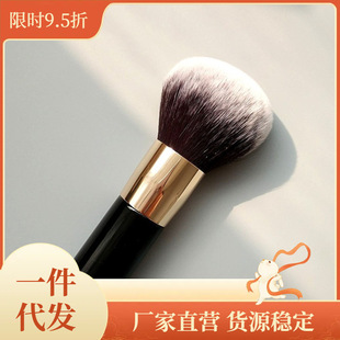 Single Large Loose Paint Brush Single Black Big Chubby Single Multi-Functional Honey Paint Brush Beauty Makeup Tool