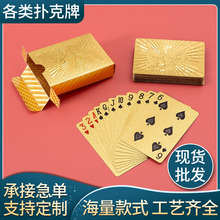 SֱF؛𲭓pvcϓƷˮpӡˢ