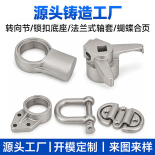 304/316L���P䓾�����ģ�T�������zʧϞ�i��ж���q朷ǘ�ë������