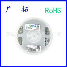 功率電感 BMRF00101040100MA1 10uH 額定電流6.5A 11.6x10.1mm