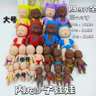 �≺���������������؏��p�������ɐ��к�Ů��С��ߺڿƼ�����