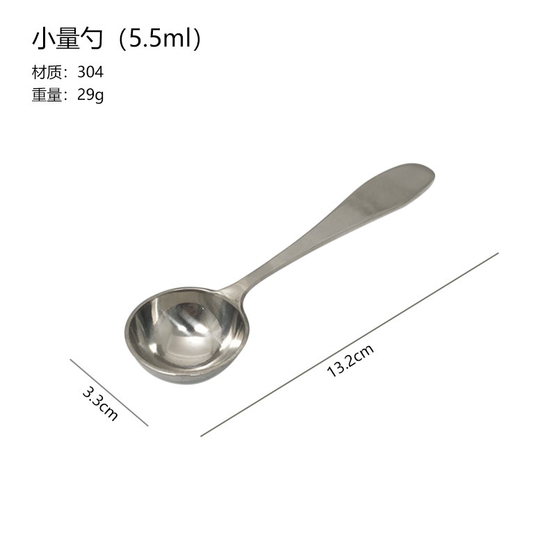 304ステンレスゴールド5ml計量スプーン金メッキコーヒースプーン粉ミルクスプーン家庭用フルーツスプーン計量スプーン|undefined