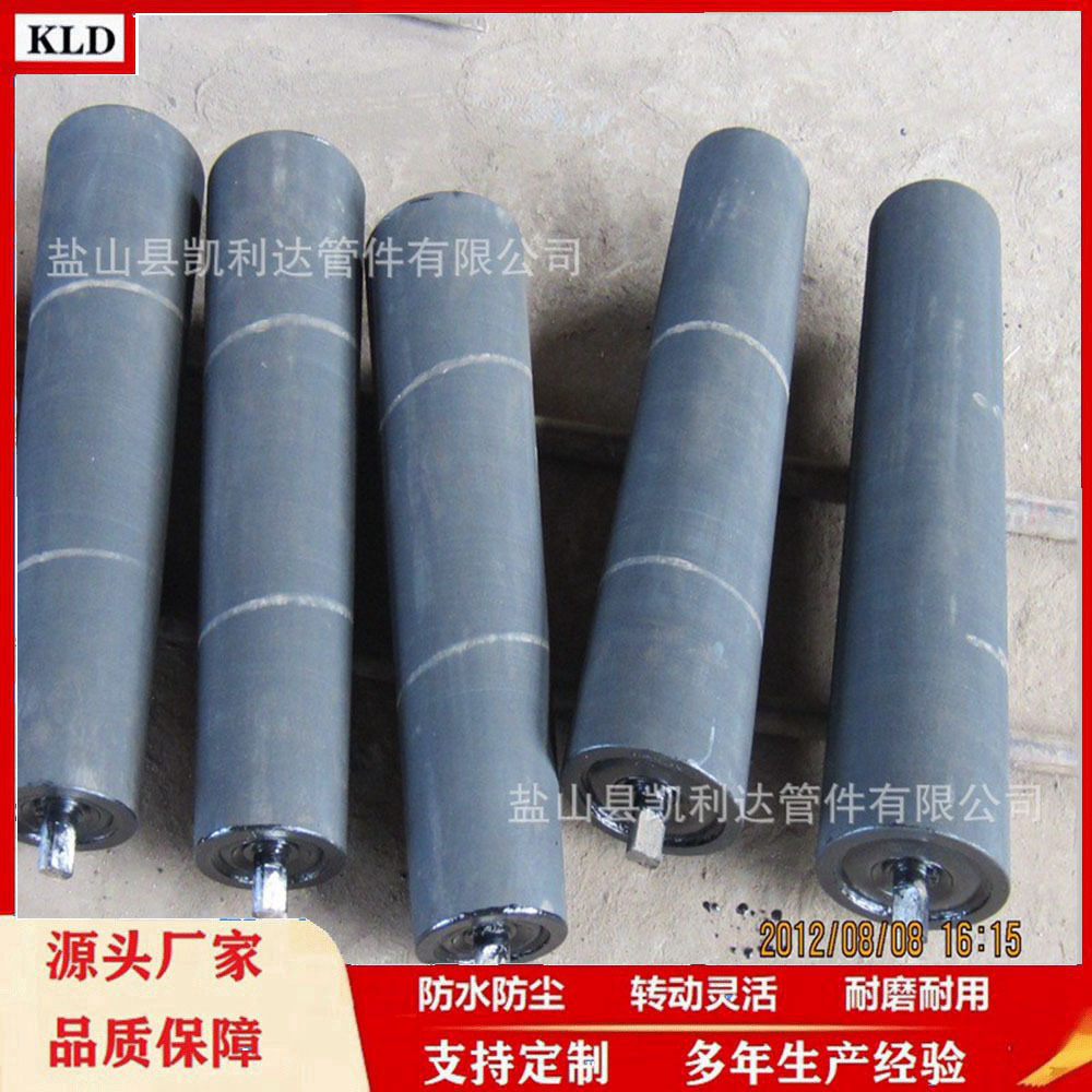 皮带DTII型TD75型包橡胶调心托辊阻燃日式托辊耐磨橡胶槽形调心辊