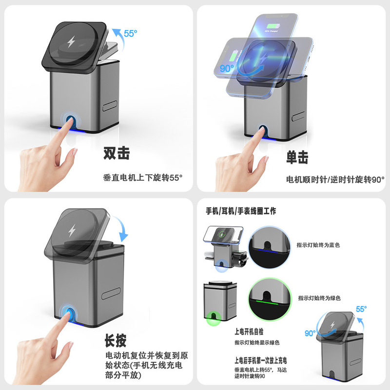 KC回転ポップアップ折りたたみ可能15W TYPE-Cスマートウォッチスタンド多機能マグネットワイヤレス充電器|undefined