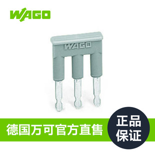 WAGO���������̖280-483