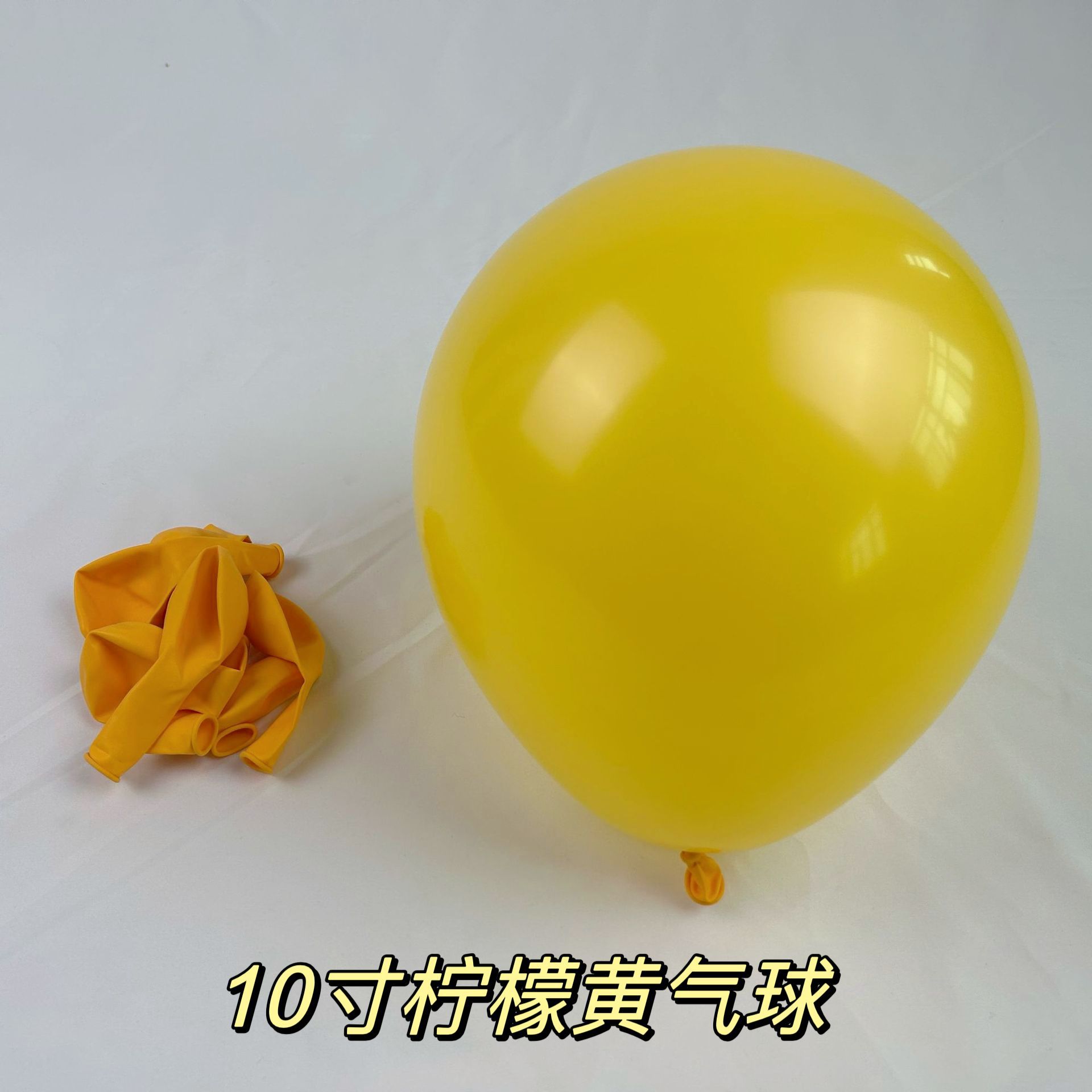 Imitación de belleza de gas mate de 10 pulgadas 2,2g de látex engrosada Decoración de cumpleaños globo transfronterizo al por mayor