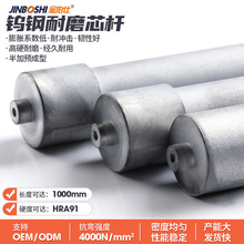 Ӳ�|�Ͻ�о�U �u�о�U  ����Ӳ�|�Ͻ��S���a�y��о�U