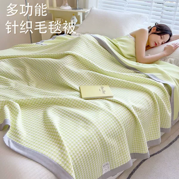 [Skin-friendly, soft, delicate and cool] Houndstooth green⚑★