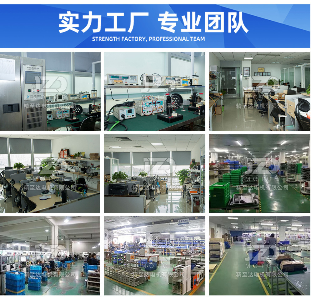 7.公司图片页