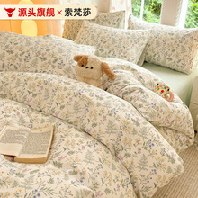 ���ޱ��׆μ�ȫ�޼Ӻ�150x200x230���˱��֌W�����ᱻ�����l�S��