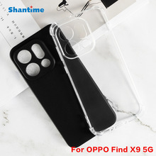 ����OPPO Find X9 5G PLJ110�ֻ��Ƿ����ֻ�Ƥ��TPU����������