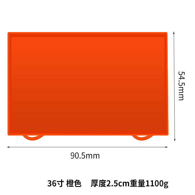 36inch 오렌지(손잡이 포함)