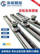 ���d���X݆�X�lֱ����̨ģ�M�C���˵�܉��܉��ܵ����S�Cе�ی�܉