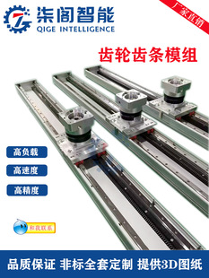 ���d���X݆�X�lֱ����̨ģ�M�C���˵�܉��܉��ܵ����S�Cе�ی�܉