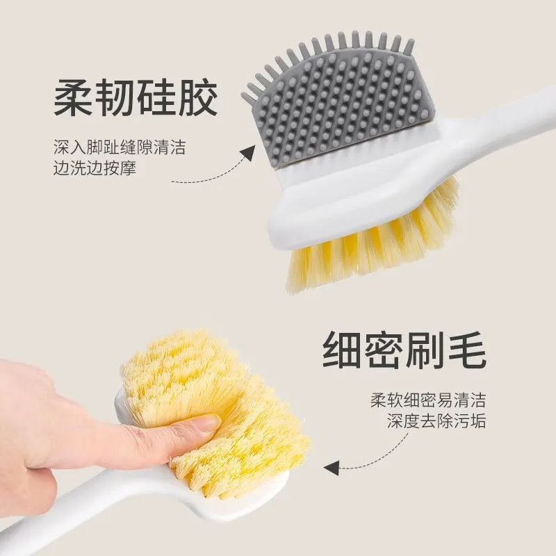 家用多功能沐浴刷软洗脚毛刷刷磨脚搓背刷浴室清洁长柄去角质双面|undefined