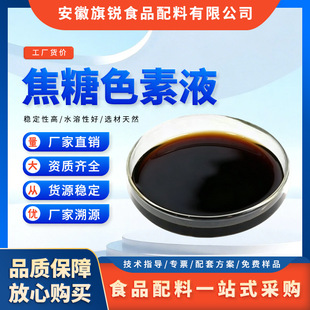 �����ƽ���ɫʳƷ�� ��ɫ���黯�uɫ�����ɫ���