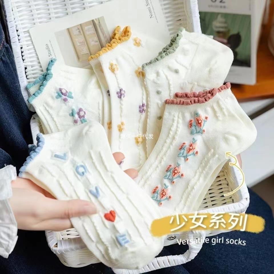 New socks women's summer thin short socks Japanese Joker shallow mouth flower girl lace Zhuji boat socks wholesale