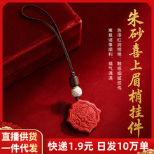 ��ɰϲ��ü���֙C朼tɰ������耳׿۰�������[�ؔ�؛Դ�Ʒ���l