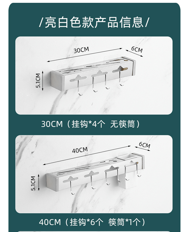 详情_21