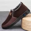 HLS coffee color