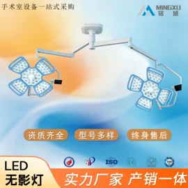 医疗灯具;护理床;工具车