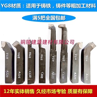 �S��ֱ�N����܇��20����@9045�ȃȿ׺Ͻ�܇����ͨ܇��܇��YT15YG