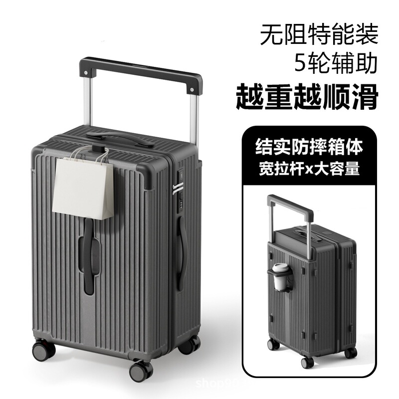 Color-Block Wide-Handle Suitcase for Women 2025 New Model Travel Suitcase 20inch Carry-On Men 24inch Combination Lock Suitcase Color-Block Wide-Handle Suitcase for Women 2025 New Model Travel Suitcase 20inch Carry-On Men 24inch Combination Lock Suitcase