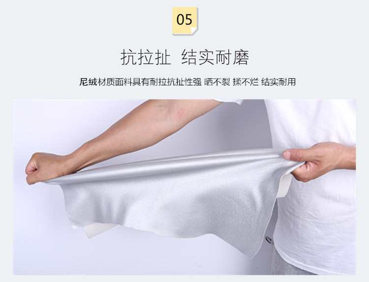 Suitable for Toyota New Ralink Corolla Camry RAV4 Overbearing Rainproof Sunscreen Thickened Car Cover