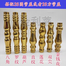 304���P䓘��ݷ�������ˮ�q�� �Wʽ�o�ڙڗU�̨�����b��䉾����