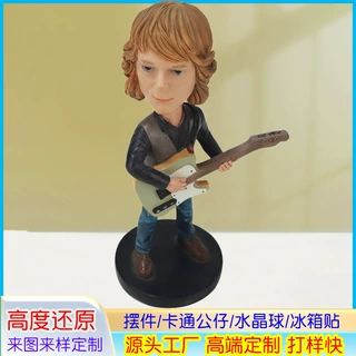 树脂公仔定制明星雕像家居装饰品树脂工艺品摆件客厅创意可爱手工