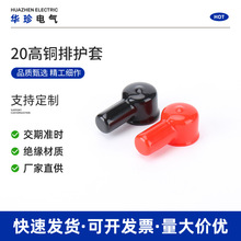 20���~���o�� �����o���ֱ����o�� PVC�^���z�� ���z���o������ñ