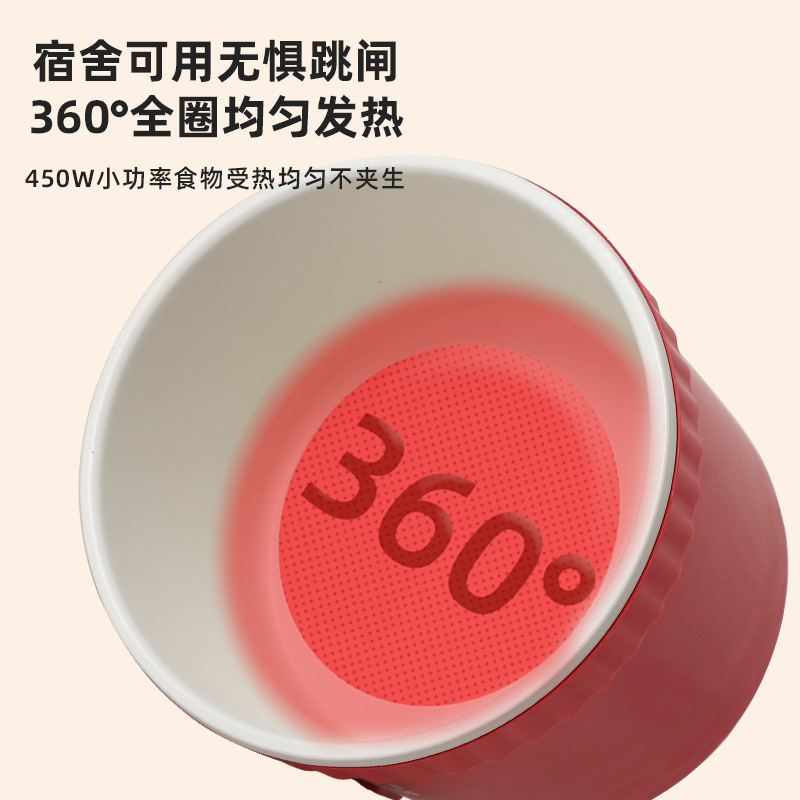 网红爆款小煮锅一人火锅小型不粘锅泡面锅迷你速食锅插电锅|undefined