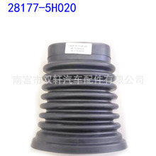 OK221311-34 OK24013220 OK60N13340 28139-4F060 28177-5H020