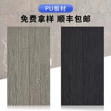 pu��ľ�庣��ľ�L��ľ�y�u��݆ľ�ϴ�ľ���p�|�Ļ�ʯ����ľ������