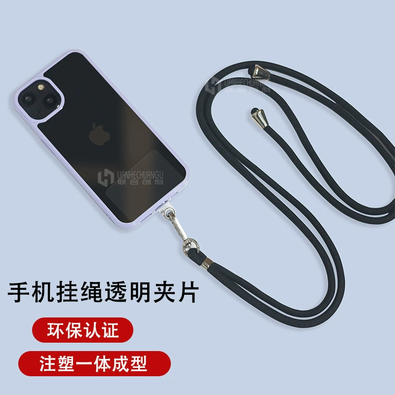 Новый мобильный телефон талреп ПВХ карты фиксированной клип висит прокладка прозрачная задняя наклейка