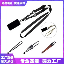 工厂批发多功能配饰挂脖挂绳相机背带尼龙斜挎手机防丢手机挂绳