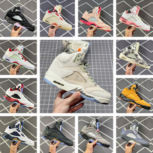 Putian Pure Original aj5 Low-top Basketball Shoes All-match Retro Sports Casual Men's and Women's Shoes Cross-border Amazon AliExpress