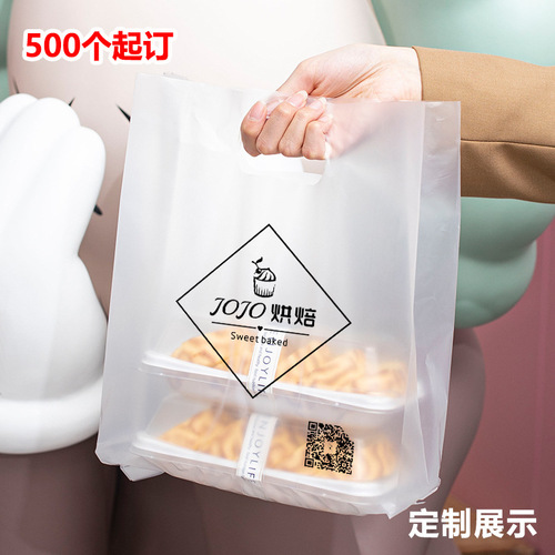 Bake shop bread portable plastic bag sushi burger disposable takeaway bag dessert pastry bag cake