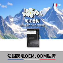 ���⹤�S���ӹ������澏��ĤOEM�����M���o�wƷ�羳�N�ƶ���ODM