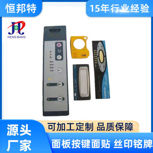 PVC�b�������I�İ����N���ܼ�늲�Ĥ����NPET��ˮĥɰ�˺�����