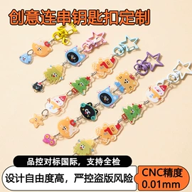 动漫明星摆件;冰箱贴;动漫立牌