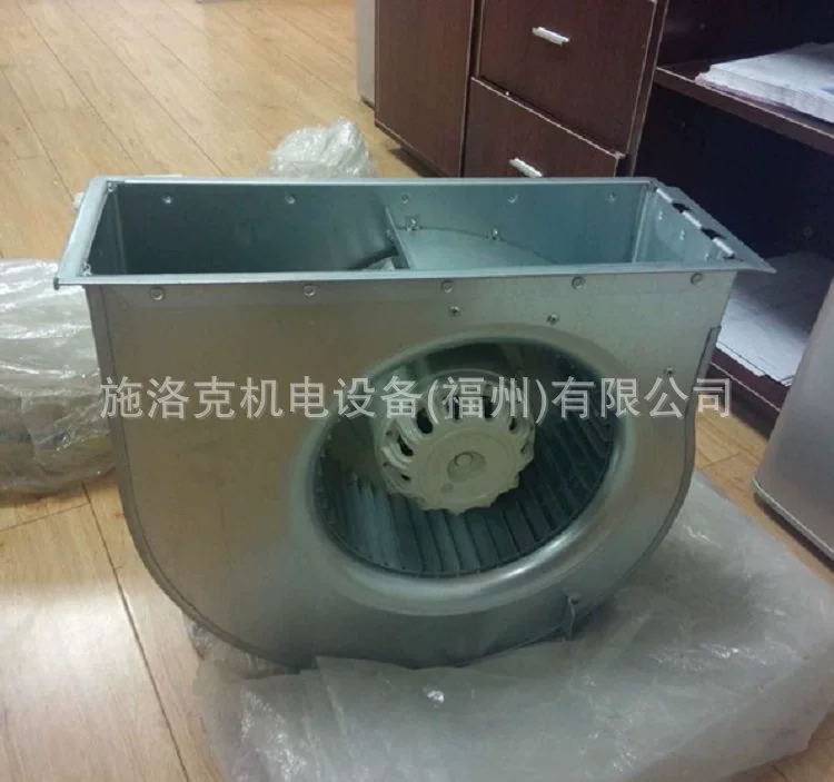 Rosenberg Lorson охлаждающий вентилятор EKHM250-2SW.060.4FF заводской градирни для охлаждения