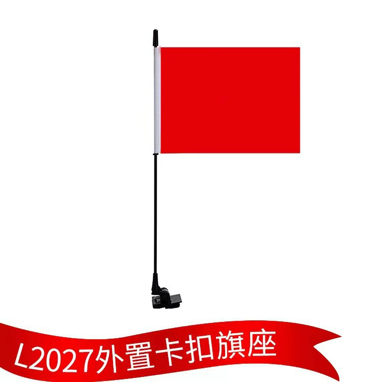 Флаг на капоте для такси, онлайн-сервиса такси, частного автомобиля, для самостоятельных путешествий, рекламный флаг на окно