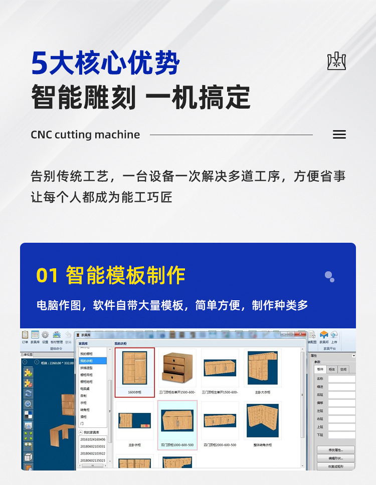 详情_05.jpg