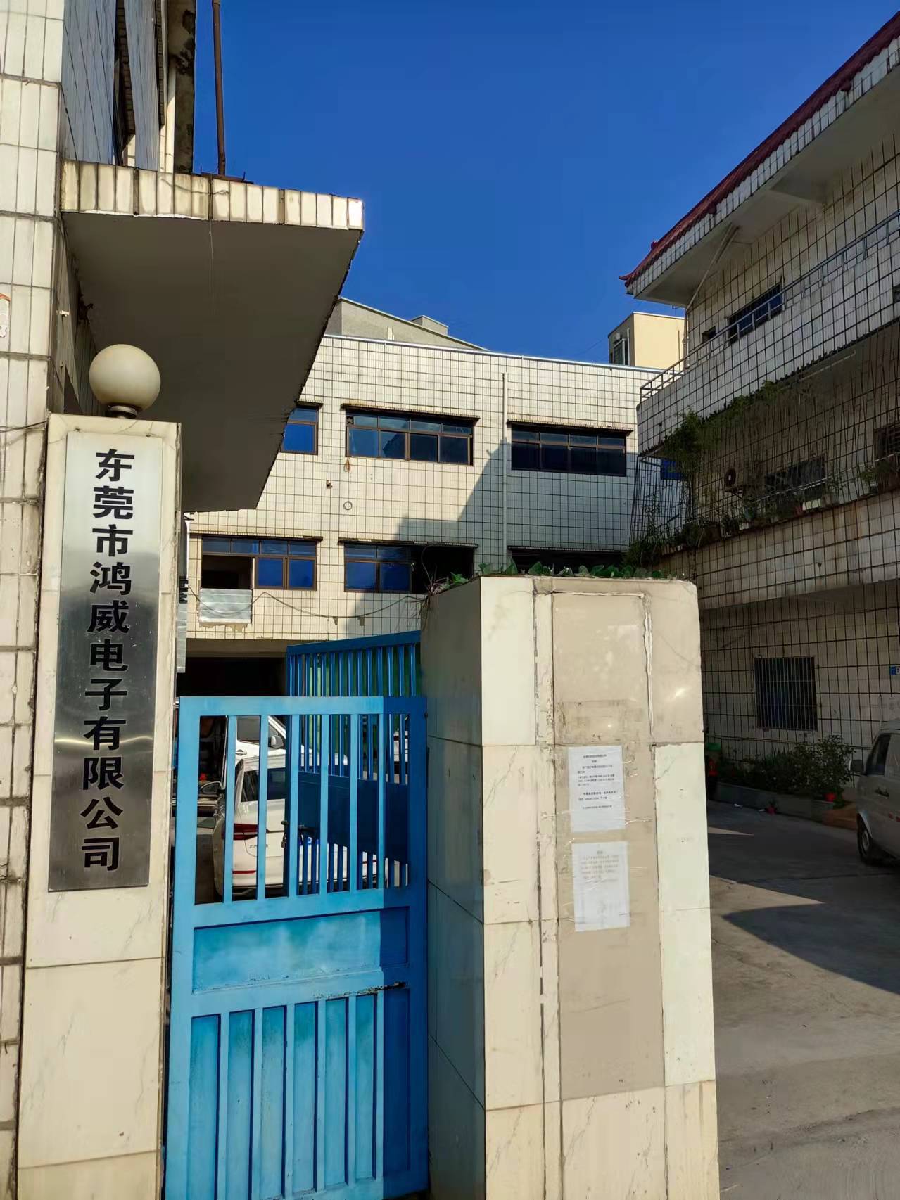 微信图片_20220228152935