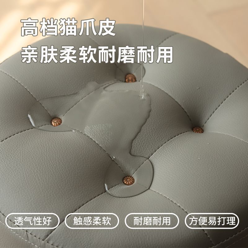 小凳子家用矮凳客厅简约沙发凳圆形坐墩皮质小板凳结实软包圆凳子|undefined