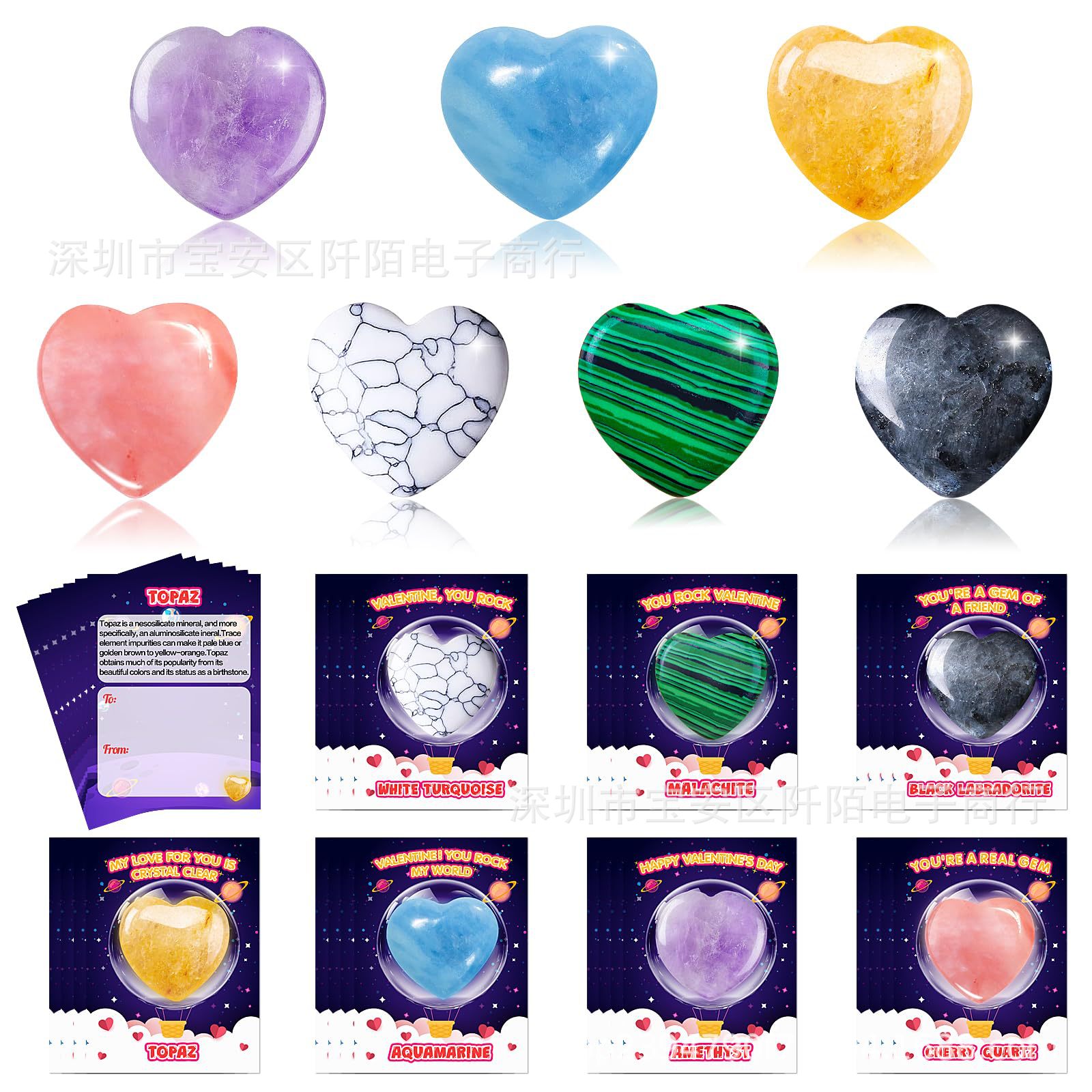 28pc Valentines Day Gifts for Kids Classroom情人节爱心卡片