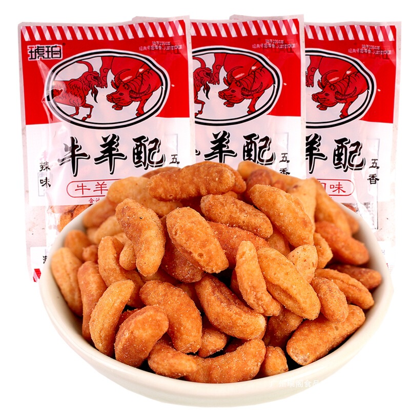 琥珀牛羊配味22g*20袋8090儿时怀旧休闲零食小吃膨化食品|undefined