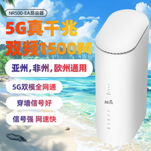 5G忨·ȫwifi6oôǧ׸5G·