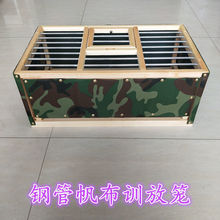 ����ِ����Ʒ�������ӷ��w�\Ӗ�Ż\�ۯB�\�����\Ӗ���ӻ\ľ�|